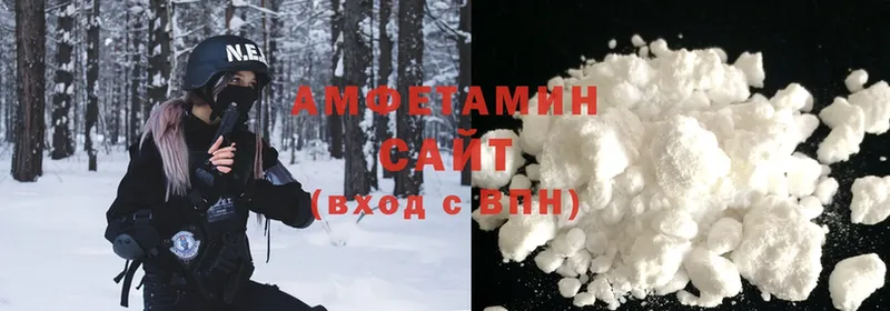 цена наркотик  Дмитриев  АМФ VHQ 